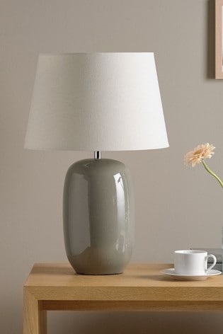Olivio Table Lamp By Village At, Halogen Table Lamps Uk
