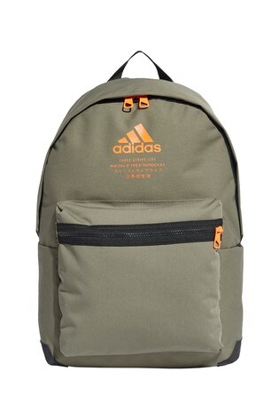 Buy adidas Khaki Central Logo Backpack 