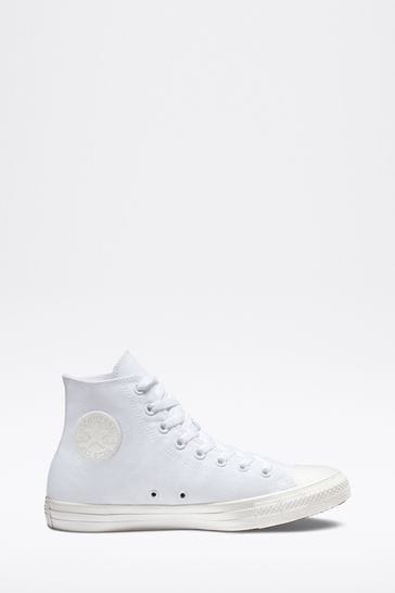 next converse trainers