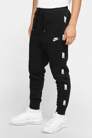 nike sportswear online