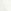Pearlescent White