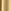 Brun