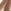 Shade 3.75