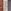 Green/Grey Linear Vehicle