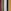 Red/Yellow/Blue/Stone/Green