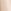Neutral
