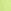 Lemon Yellow