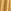 Ochre Yellow Giraffe