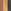 Green/Brown Slogan