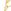 Pale Gold Tone