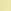 Yellow Fruit