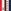 Rouge/marron/bleu marine