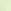 Lime Ice Green