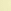 Lime/Vit