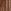 Warm Medium Brown