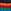 Navy Blue Rainbow Rib