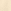 Swan Ivory White