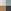 Blue/Ecru/ Tan/ Charcoal