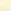 Lemon Yellow