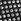 Black Forever Comfort® Mesh Jewel Slingback Heel Shoes
