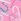 Pink Candy Cane Gap Christmas Pyjamas Set (6mths-5yrs)