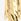Gold Tone Inicio Diamond Cut Hoops