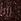Chocolate Brown Lipsy Velvet Sequin Shorts