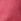 Pink White Stuff Lois Cardigan
