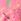Pink/ Yellow Floral Short Pyjamas 3 Pack (9mths-12yrs)