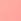 Coral Pink Sweaty Betty Stamina Seamless Sports Bra