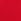 Red Yours Curve Contrast Tipped Crew Neck Long Sleeve Cardigan