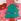 Pink Festive Rib Baby Christmas Single Zip Sleepsuit (0-3yrs)