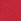 Red Under Armour Tech Fade T-shirt And Shorts Set