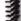 Medium Brown Sweed Brow Pencil