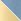 Blue/Yellow Short Pyjamas 2 Pack (3-16yrs)