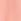 Coral/Pink Baker By Ted Baker 2 Piece Racer Vest And Sweat Shorts Set