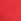 Red New Balance Kids French Terry Stacked Logo 100% Cotton Shorts