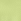 Lime Green Short Sleeve T-shirt (3-16yrs)