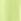 Lime Green Relaxed Fit Short Sleeve Graphic T-shirt (3-16yrs)