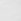 White Relaxed Fit 100% Linen Signature Elasticated Waist Drawstring Trousers
