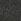 Dark Black Vionic Slippers