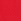 University Red Nike Swoosh Multi+ Dri-fit Shorts