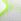 White Volt Nike Junior Cosmic Running Trainers