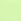 Lime Green Nike Swift Dri-fit Short Sleeve Running Top