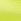Yellow Volt Nike Youth Air Zoom Pegasus 41 Running Trainers
