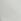 White Regular Under Armour Vanish Shorts