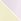 Pink/Yellow Short Pyjamas 2 Pack (3-16yrs)