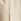 Cream - Reiss Eden Elastic Waist Evazat Twill Pantaloni
