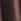 Brown Monsoon Shay Rib Velour Wide Leg Trousers