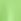 Bright Green Colourful Sun Graphic Relaxed Fit Short Sleeve Seam Detail Skater Style 100% Cotton T-shirt